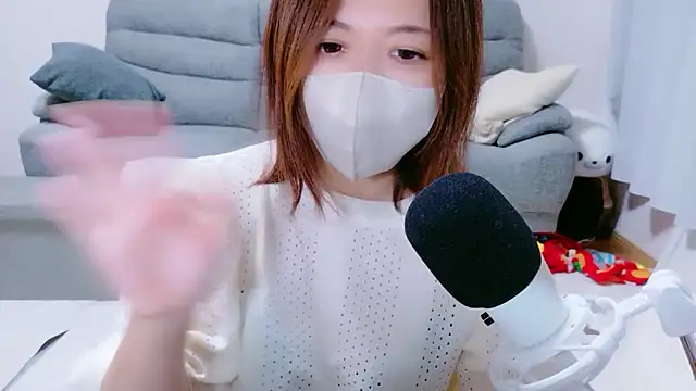 Czat XXX na żywo – -Arisa-