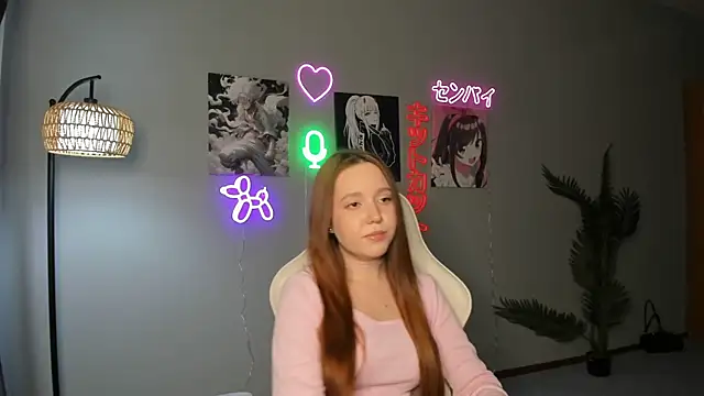 ChuNeece – Naživo XXX chat