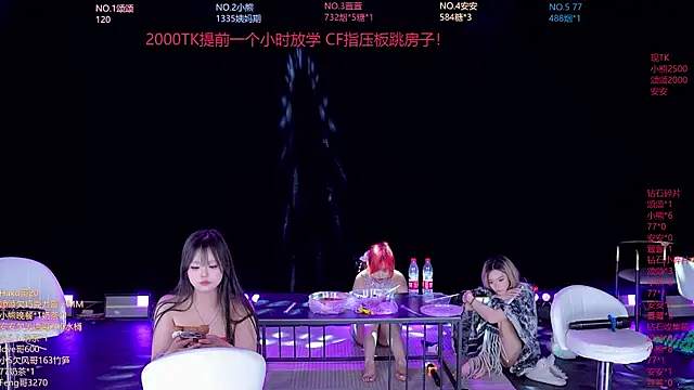 Show webcam de prettygirls-001