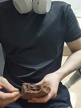 Show de webcam de GGoongdi