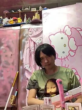 JesuAdam Obrolan Langsung XXX