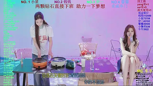 Chat +18 de ZZ00033S ao vivo