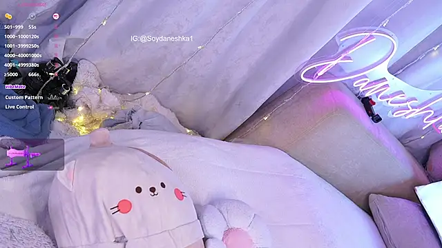 Daneshka1 élő XXX-chatje