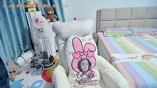 OnlyLove-2026's Live XXX Chat