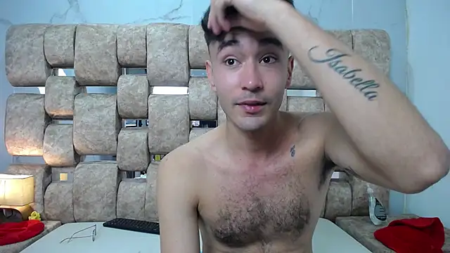 Онлайн чат XXX KathyAiden