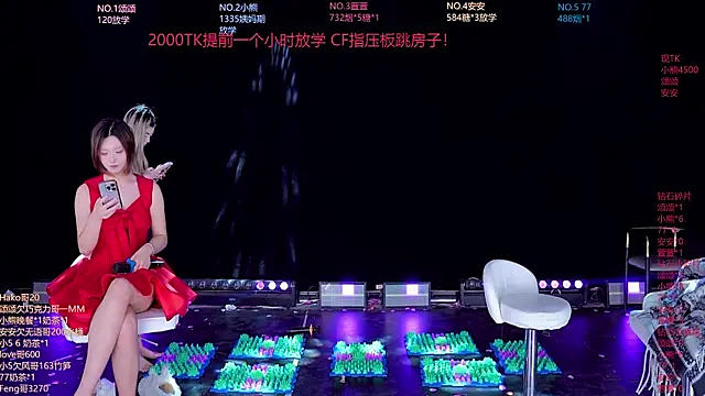 prettygirls-001's Live XXX Chat