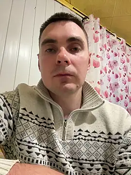 Rowing199456 Webcam-Show