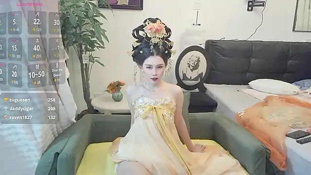 แชท XXX สดของ NANA-EET