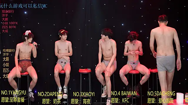 Badboy666888 웹캠 쇼