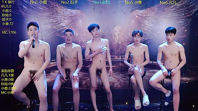 OUA-009のライブXXXチャット