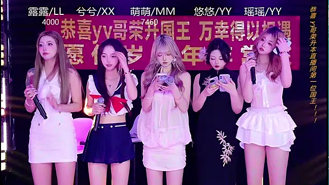 Webkamerová show evo-002