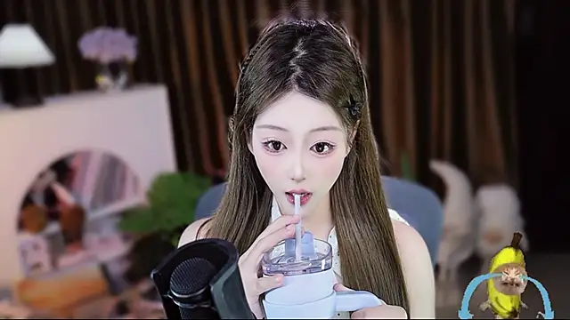 Czat XXX na żywo – Umi-UmiUmi