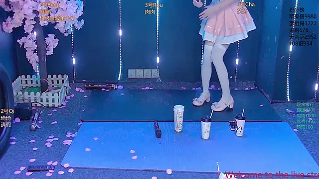 دردشة Fortun-888 الجنسية المباشرة