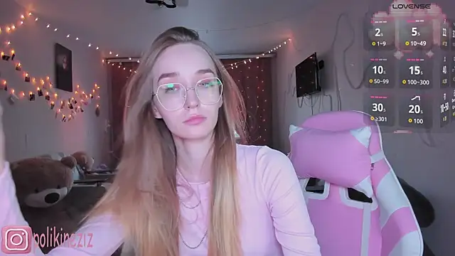 MoonDust Chat XXX in diretta