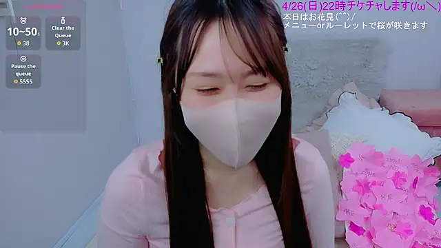 Mashiro_46のウェブカメラショー