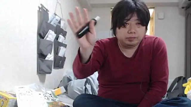 Show webcam de raterate555