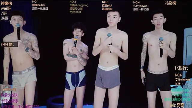 GAY-BOYS8888 在線直播表演