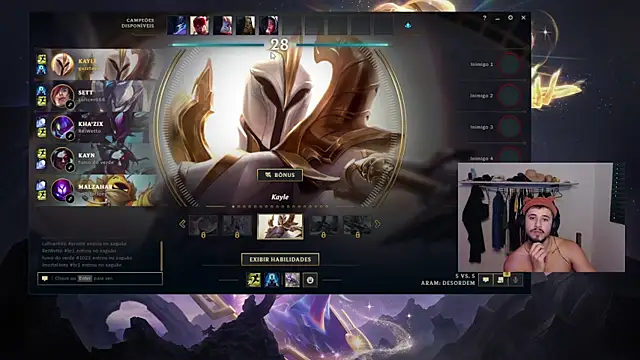 โชว์เว็บแคมของ guzzfit