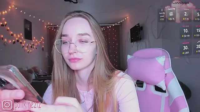 Chat XXX Live MoonDust