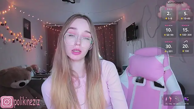 Chatroom XXX en direct de MoonDust