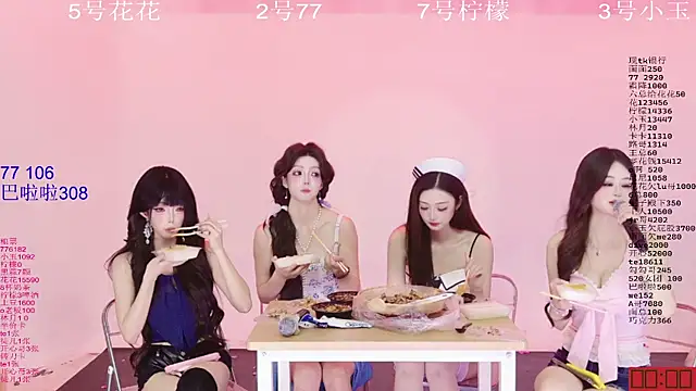 HOT-dance520S Live XXX-Chat