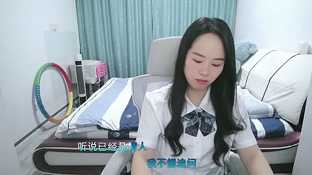 wxj1019 Adlı Modelin Canlı XXX Sohbeti