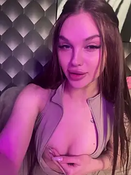 Show Webcam de saemori