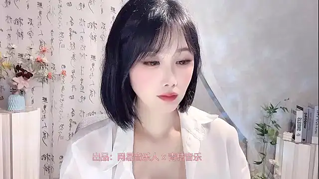 Pinkgirl520 即時 XXX 聊天