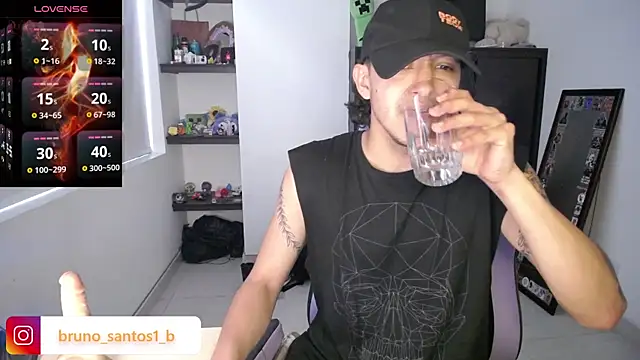 Онлайн чат XXX Bruno_santos1