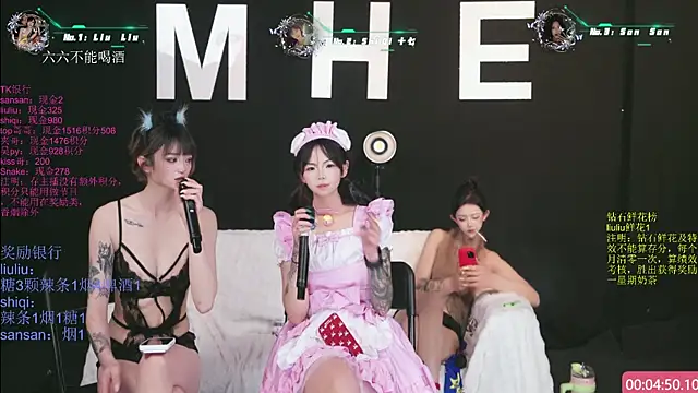 Chat XXX en directo de MHe-002