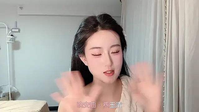 1X-yiyi's Live XXX Chat
