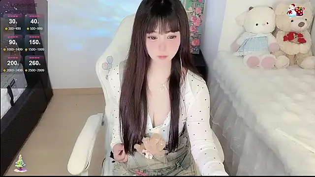 yuii-7 Live XXX Chat