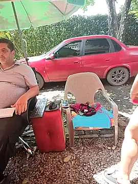 Czat XXX na żywo – hotandfierylatinos2023