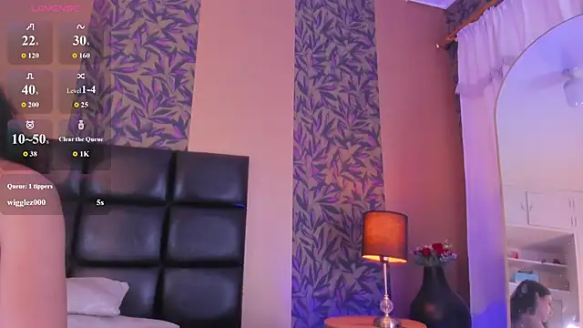 Show webcam de megan_al