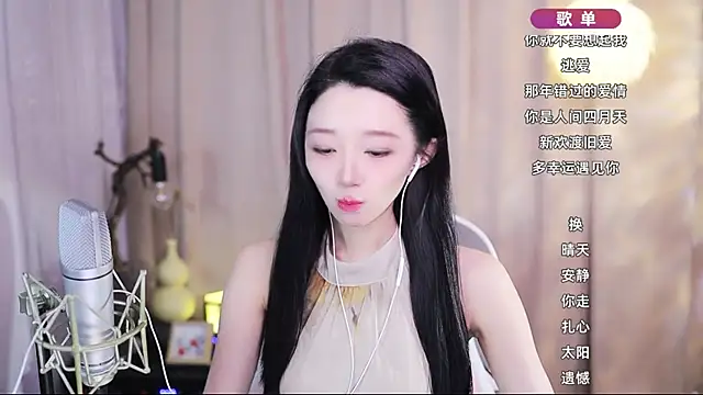 Zoe-99's Live XXX Chat