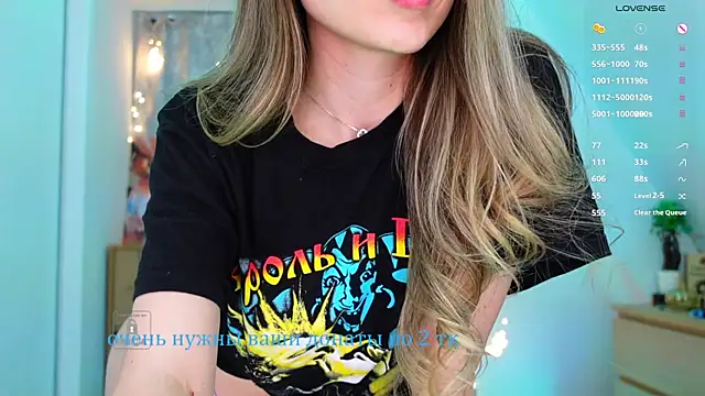 Chat XXX en directo de _Sweetcams_