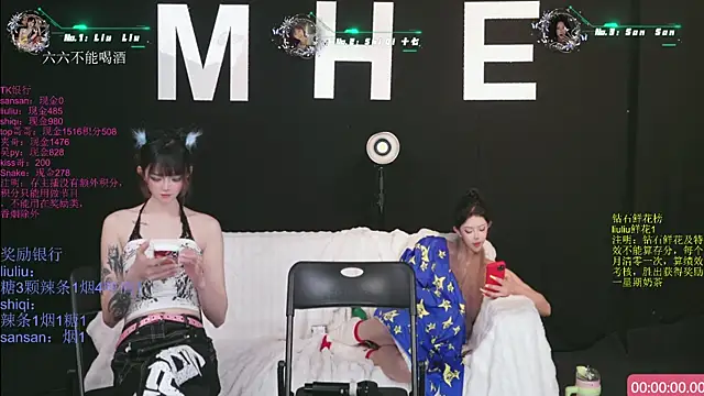 Živý XXX chat MHe-002