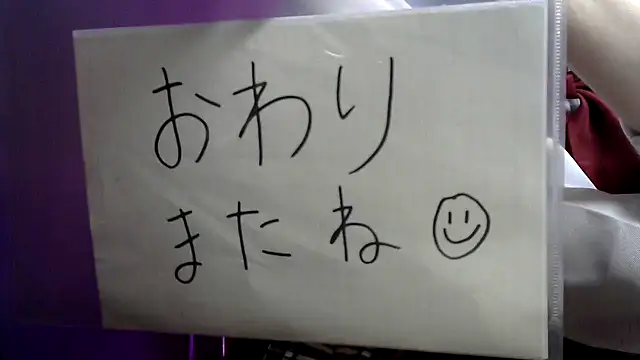 leopiii-iiJP's Live XXX Chat