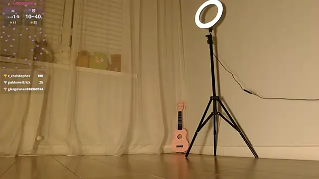 Chat XXX en directo de aiyumiprivate