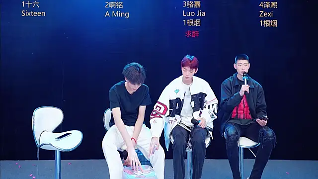 Czat XXX na żywo – Eraser711