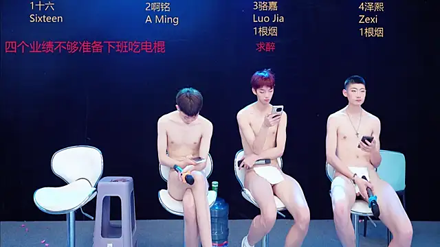 Eraser711 Obrolan Langsung XXX