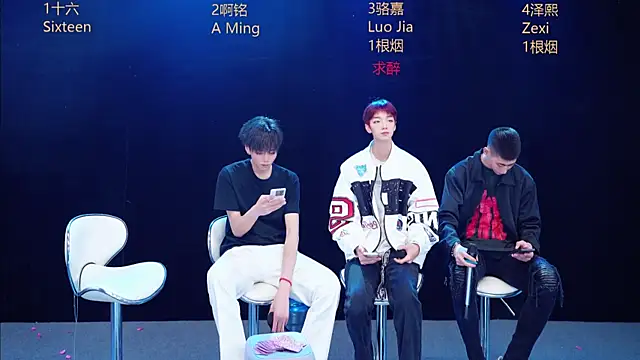 Chat XXX Live Eraser711