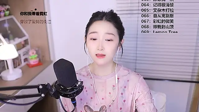 Živý XXX chat Singer-muzi