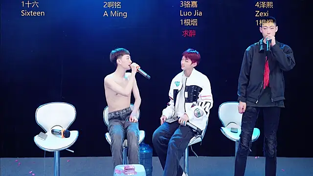 Eraser711 Live XXX-Chat