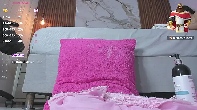 Sembang XXX Secara Langsung megancero