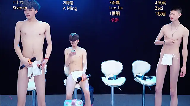 Show de webcam de Eraser711