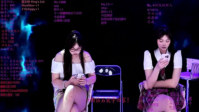 HHH-000 在線直播表演