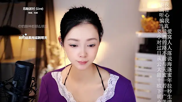 دردشة Ocean--Lili الجنسية المباشرة