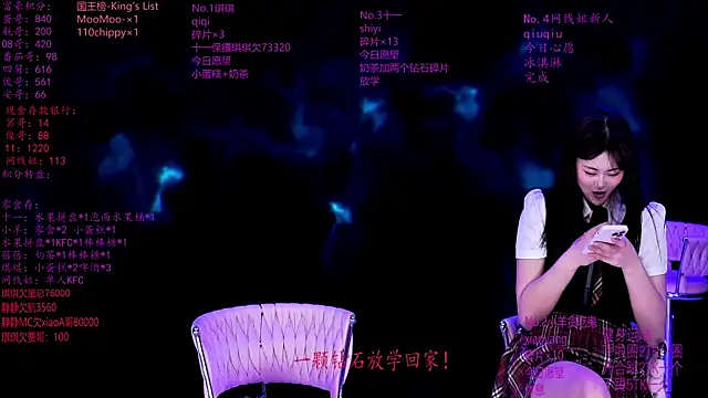 HHH-000 Live XXX-chat