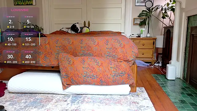 Show Webcam de wutangwendy